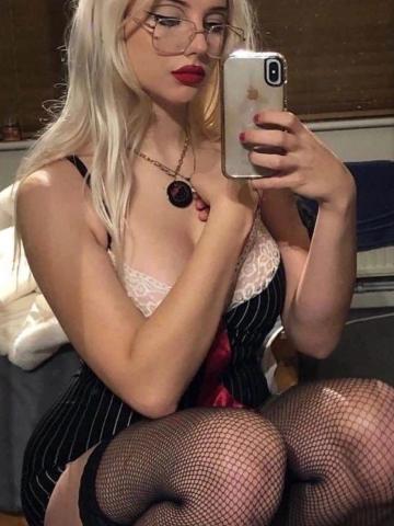 Лина